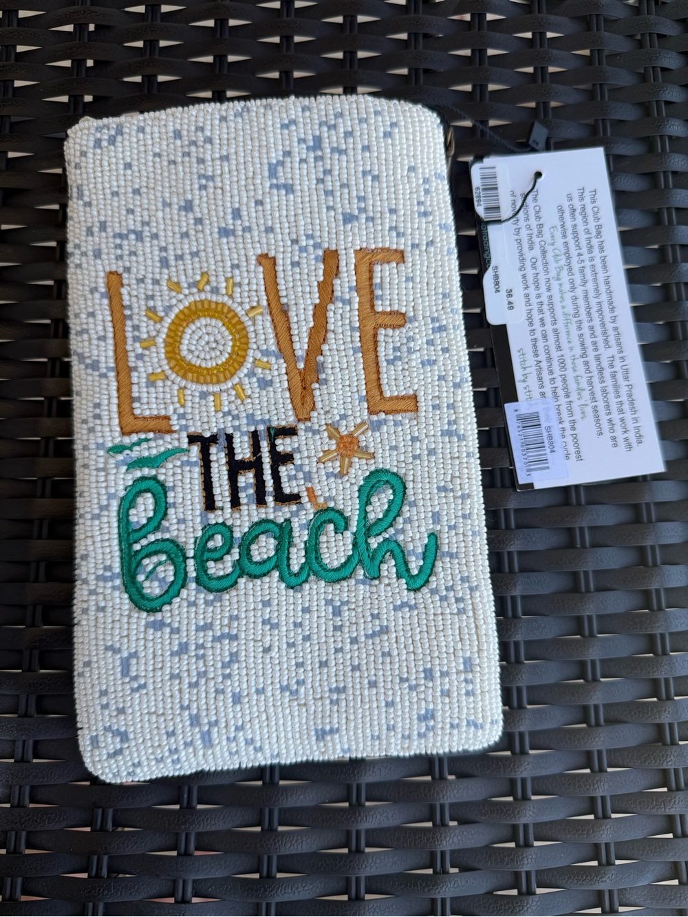 BAMBOO Cream Travel Pouch